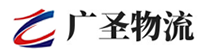 广州到东台市物流公司